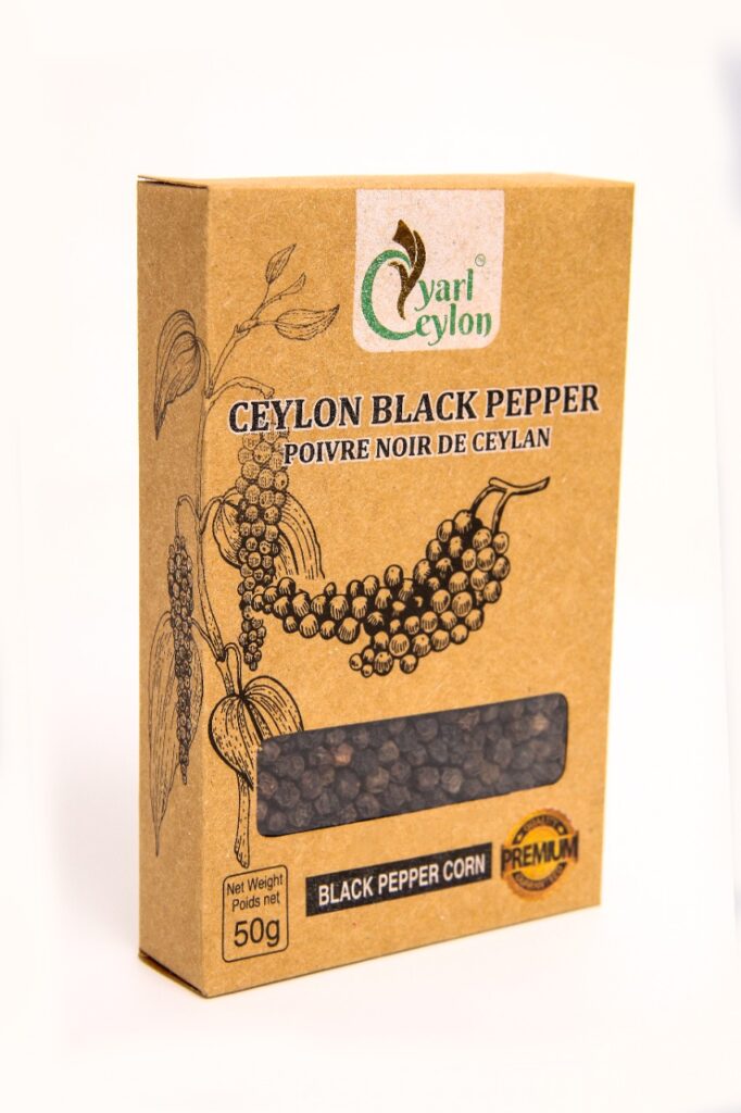 Ceylon Cardamom Pods